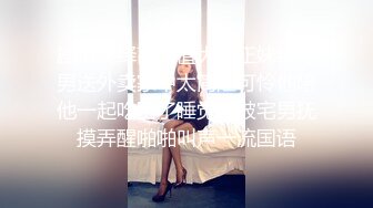 ✿白嫩小可爱✿超白嫩美女穿上半透明旗袍后无套抽插，结尾内射，看精液流出，身材极品，外表清纯靓丽床上风骚