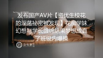 美容院盗摄几个服务员美眉裙底 这大叉腿看着超诱惑 毛毛清晰可见