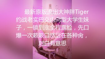 可爱极品美少女【椒妹求守护】合集【75V】  (24)