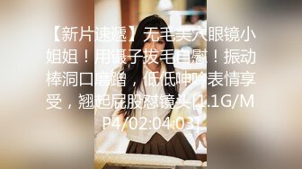 震撼『绝代双骄』淫乱生如礼物 姐妹齐上阵 齐操极品双胞胎姐妹花『星彤+星雨』