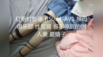 [原創錄制](sex)20240124_好吃小邪pmqj