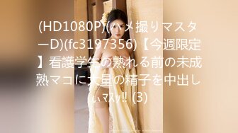 Caribbeancom 加勒比 062223-001 早抜き 成宮はるあBEST