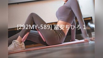 【麻豆传媒】msd-185 公厕强上肥臀欲女-米菲