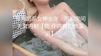 桑拿会所选个大奶妹子，服务周到毒龙漫游水床全都到位，口活厉害也是骚货被操的呻吟超大声