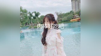 STP25852 近期刚播气质美女，黑丝美腿极品肥穴，表情淫荡舔着手指，翘起双腿特写骚穴，性感美臀翘起扭动