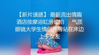 后入骚臭老婆，等着被3P