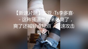 无水印11/21 酒店偷拍胖哥趁着媳妇过节回娘家幽会单位少妇开房偷情VIP1196