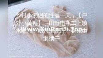 顶级反差露脸女神！推特蜂腰桃子臀极品气质御姐【兔兔】VIP群福利，与老板3P爆肏大哥在笑她在尖叫 (4)