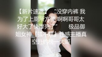 巨乳八字奶极品美妞，吊带黑丝情趣装，振动棒插嘴非常淫骚，浴室洗澡湿身