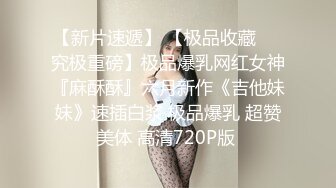 麻豆传媒-偷拍私房性事新手女模诱拐性爱-顾桃桃