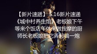 半夜直奔大港猛干纹身网袜小女