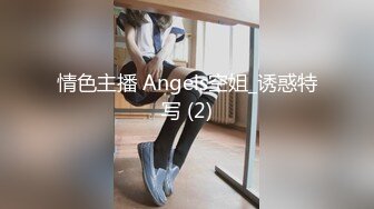 【下集】学校足球队队员被俩个同学灌醉开苞,蹂躏大鸡巴,轮流无套插菊花干失禁