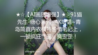 ⚫️⚫️经典厕拍无水全本，美女如云夜场女厕正面脸逼同框，超多美眉入镜