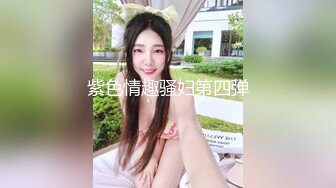 隔壁家的美女水管坏了来借洗手间,被屋主及3个猥琐男胁迫玩5P