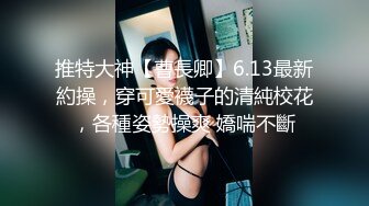 【自整理】P站Markymegann 外出时 偷偷控制老婆的跳蛋 让她淫水直流  最新大合集【92V】 (19)