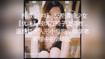 【重金购买OnlyFans福利资源】▶▶OF情侣网红 ღbwcoupleღ 多人调教抖M女主 全网绿帽奴不容错过！ (8)