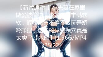 富家公子用金钱征服拜金美女